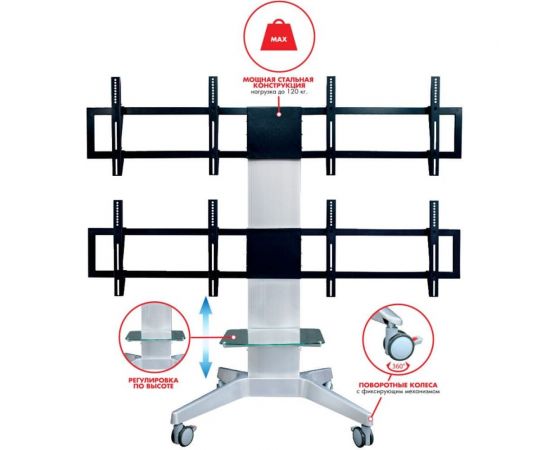 TV кронштейн Arm media PT 16 black 10198 – изображение 8