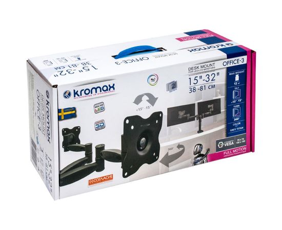 Кронштейн для мониторов Kromax OFFICE 3 grey 20032 – изображение 9