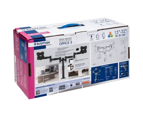 Кронштейн для мониторов Kromax OFFICE 3 grey 20032 – изображение 10