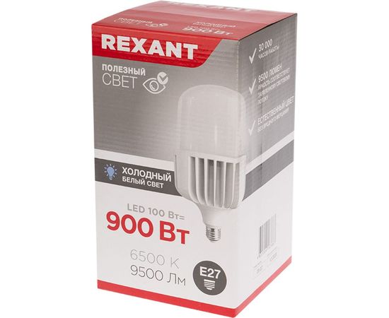 Светодиодная высокомощная лампа REXANT 100 Вт, E27, с переходником, E40, 9500 Лм, 6500K, холодный свет 604-072 – изображение 8