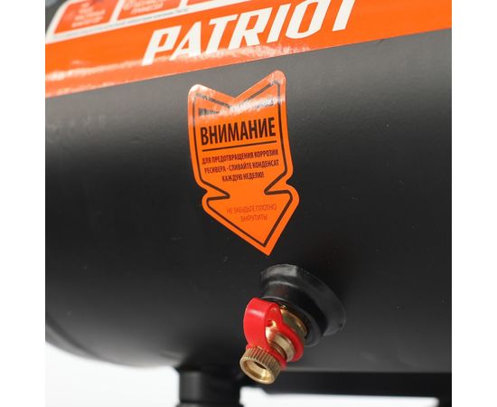 Поршневой безмасляный компрессор PATRIOT WO 6-180 525301910 – изображение 11