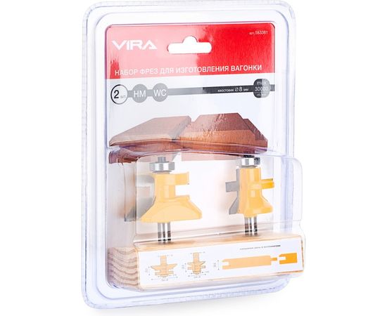 Набор фрез для изготовления вагонки 2 шт VIRA 553381 