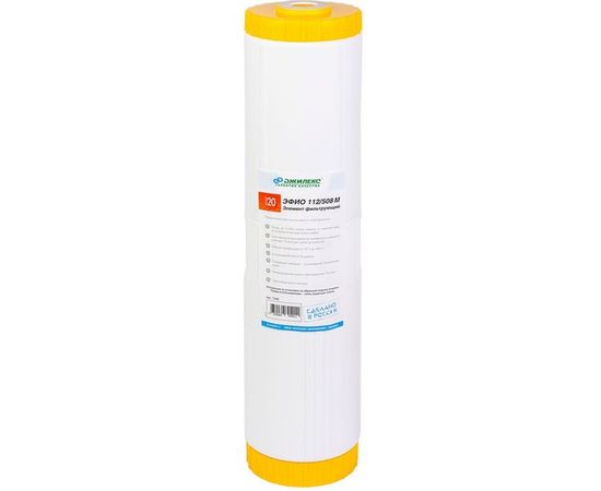Картридж ДЖИЛЕКС ЭФИО 112/508М 20 ББ 