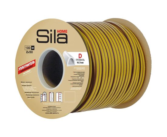 Самоклеящийся уплотнитель Sila Home D 100 м, 9х7,4м м, черный 1X 