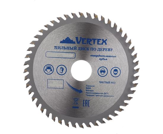 Диск пильный по дереву (450х50-32 мм; 80 зубов) Vertextools 450-80-50 