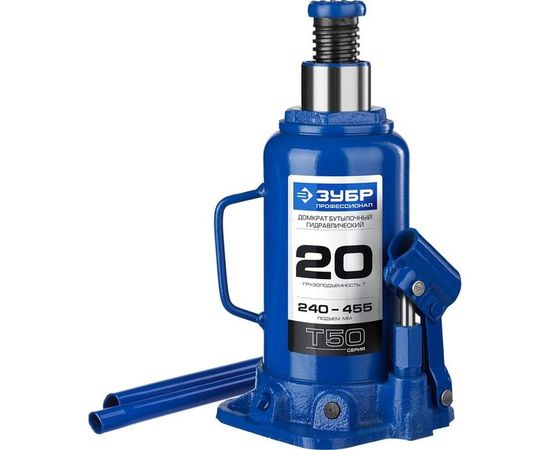 Гидравлический бутылочный домкрат 20т, 240-455мм, ЗУБР Профессионал T50 43060-20_z01 