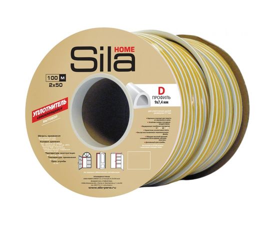 Самоклеящийся уплотнитель Sila D100, 9х7,4 мм, серый (S) 1BX 