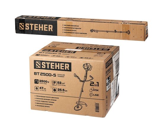 Бензокоса STEHER BT-2500-S – изображение 11