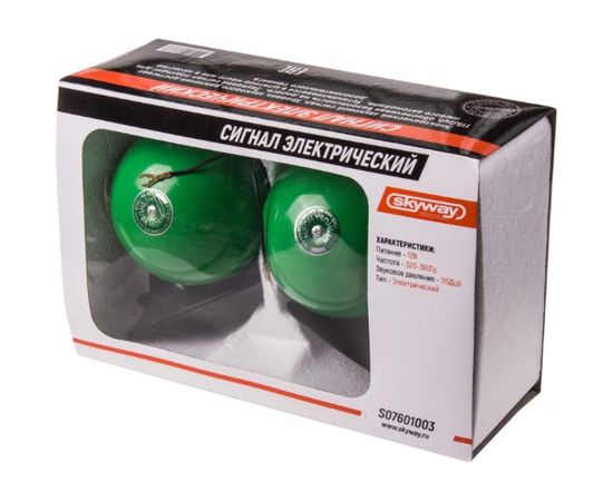 Сигнал звуковой УЛИТКА 003 SKYWAY MESHUBA HORN S07601003 – изображение 3