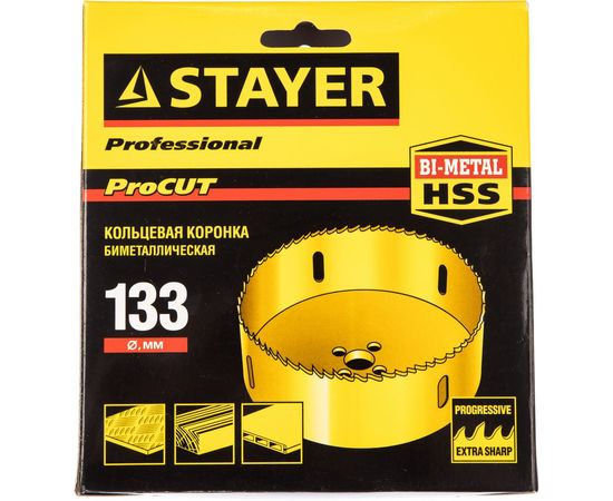 Коронка универсальная биметаллическая PROFESSIONAL (133х38 мм; 5/8) STAYER 29547-133 – изображение 2