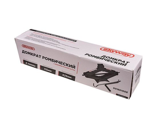 Механический ромбический домкрат SKYWAY 2т h 115-425 с резиновой опорной частью, в сумке S01801006 – изображение 2