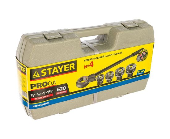 Набор для нарезки резьбы на трубах STAYER PROFESSIONAL 28260-H4 – изображение 3