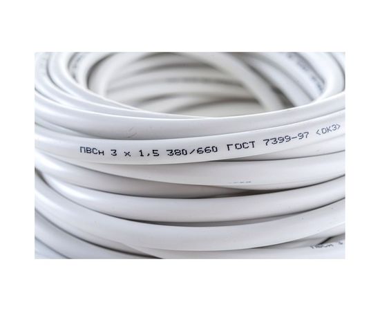 Провод ПВС 3 х 1.5 белый 20м ГОСТок ГТ0772 – изображение 4