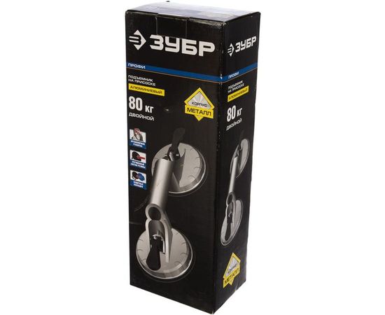 Двойной стеклодомкрат Зубр ПРОФИ 80 кг 33723-2 – изображение 3