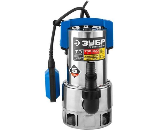 Погружной дренажный насос для грязной воды ЗУБР ПРОФЕССИОНАЛ Т3 НПГ-Т3-750-С – изображение 6