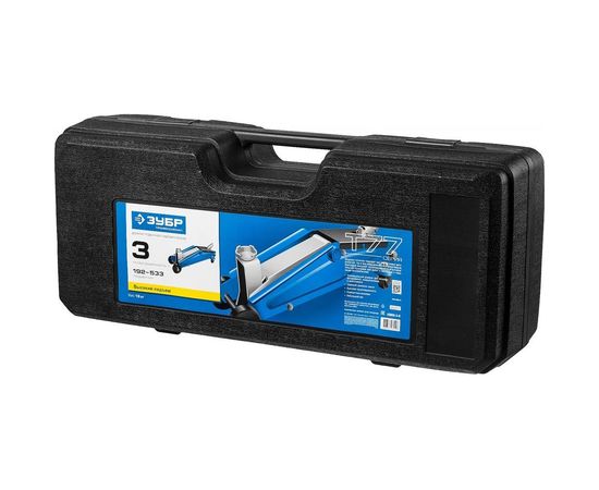 Гидравлический подкатной домкрат 3т, 192-533мм, в кейсе, ЗУБР Профессионал T77 43055-3-K – изображение 4