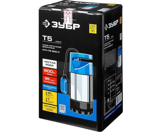 Погружной дренажный насос для чистой воды ЗУБР ПРОФЕССИОНАЛ Т5 НПЧ-Т5-800-С – изображение 4