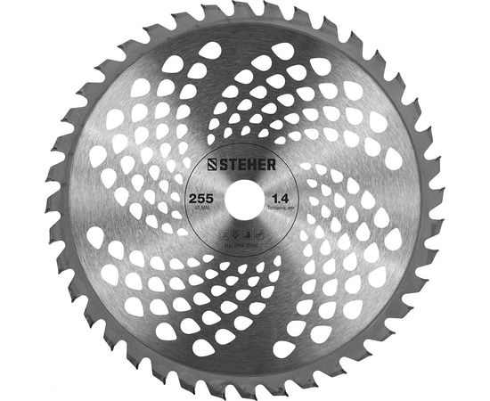 Бензокоса STEHER BT-2500-S – изображение 4