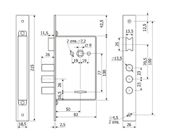 Врезной замок ГАРДИАН 1011-4 кл. /б/о/н/ 18346 – изображение 2