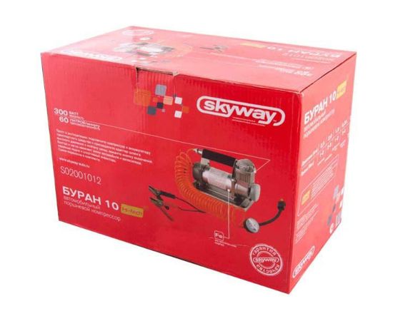 Металлический компрессор 72 л/мин с крокодилами Hi-tech 3, 20атм SKYWAY БУРАН-10 S02001012 – изображение 3