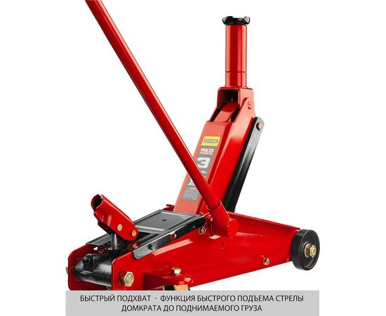 Гидравлический подкатной домкрат для внедорожников STAYER 3т, 155-545мм 43157-3 – изображение 7