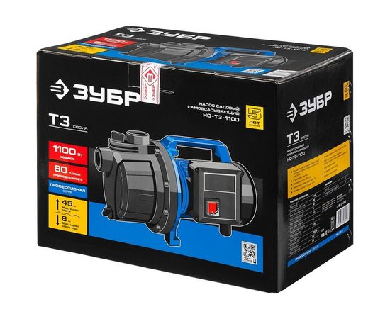 Поверхностный самовсасывающий насос Зубр Профессионал НС-Т3-1100 – изображение 2