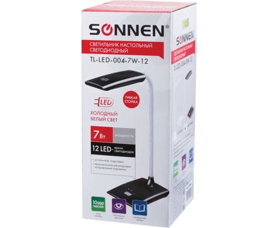 Настольный светильник SONNEN TL-LED-004-7W-12, 235542 – изображение 4
