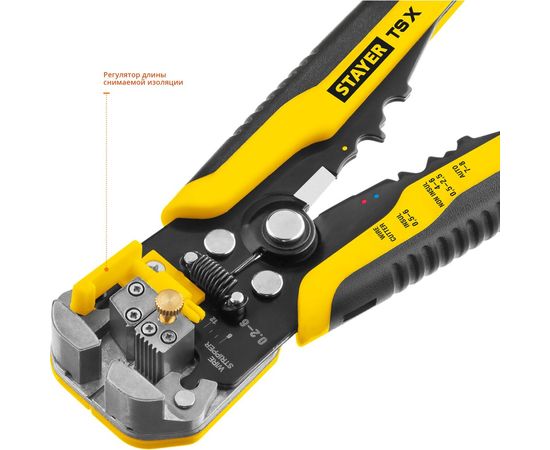 Автоматический многофункциональный стриппер Stayer TS-X 0.2 - 6 мм2 22655 – изображение 3