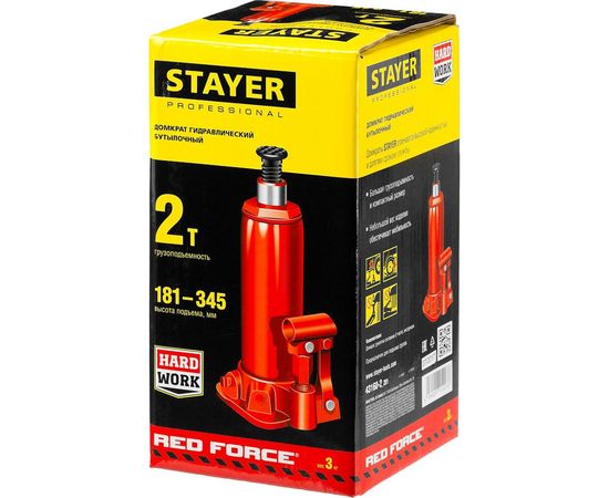 Гидравлический бутылочный домкрат STAYER RED FORCE, 2т, 181-345 мм, 43160-2 43160-2_z01 – изображение 2