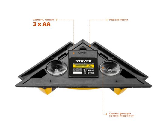 Лазерный угольник для кафеля STAYER SQUARE-8 34928 – изображение 8