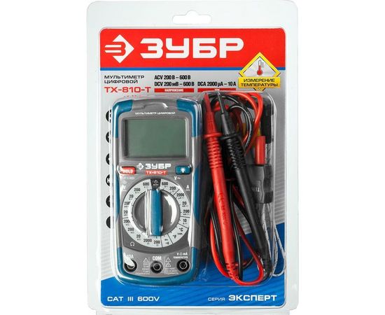 Мультиметр Зубр ЭКСПЕРТ ТХ-810-Т 59810 – изображение 2