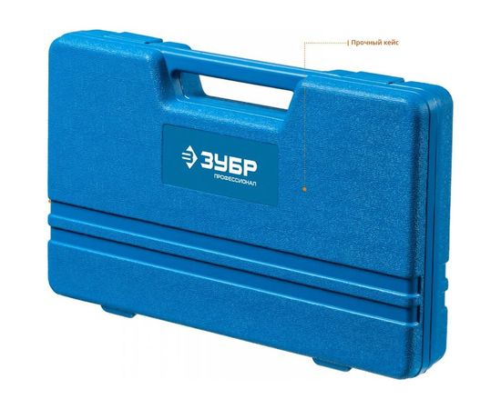 Набор съемников сепараторных ЗУБР Профессионал, в кейсе 43307-H12 – изображение 3