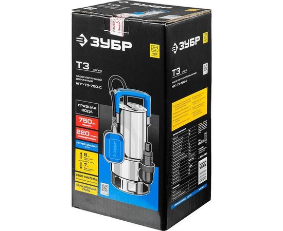 Погружной дренажный насос для грязной воды ЗУБР ПРОФЕССИОНАЛ Т3 НПГ-Т3-750-С – изображение 8