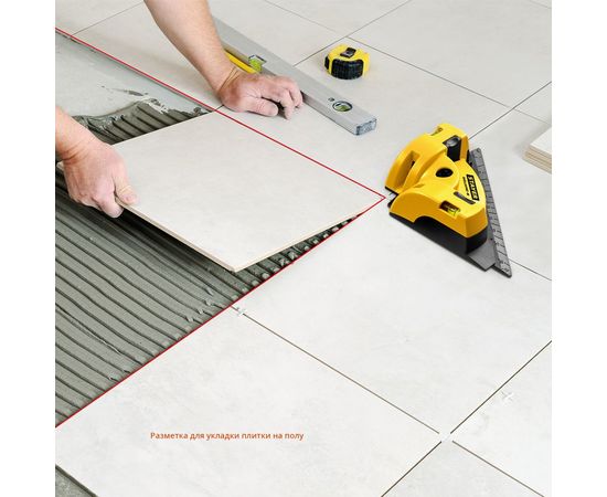 Лазерный угольник для кафеля STAYER SQUARE-8 34928 – изображение 3