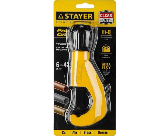Труборез для медных труб диаметром 6-42 мм STAYER ProCut Professional 2342-42 – изображение 5