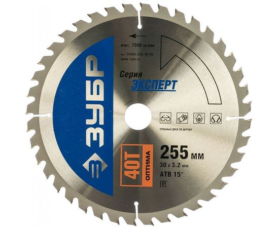 Диск пильный по дереву "Оптимальный рез" (255х30 мм; 40Т) Зубр 36903-255-30-40 