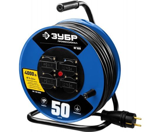Удлинитель на катушке ЗУБР "КГ 325", 50 м, 4000 Вт, 4 гнезда, IP44, КГ 3х2,5 кв мм, 55079-50 