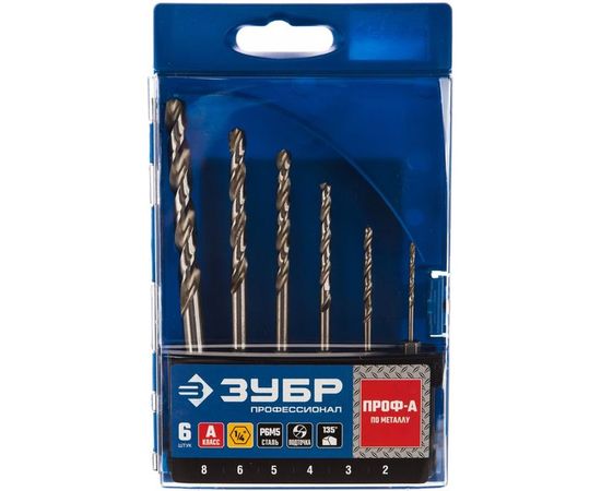 Набор сверл по металлу 6 шт d=2-8 мм, НЕХ 1/4" шестигранный хвостовик класс A сталь Р6М5, Пофессионал Зубр 29623-H6_z01 