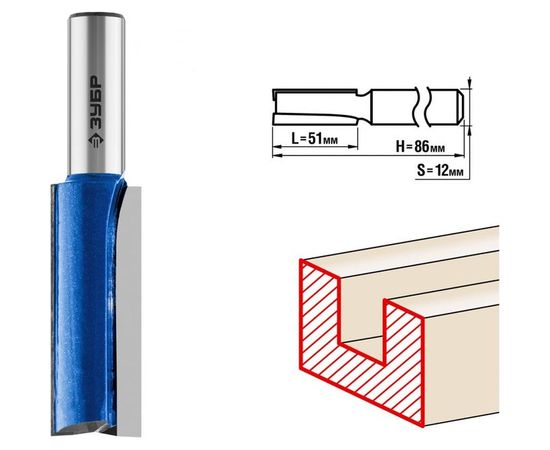 Фреза пазовая прямая с нижними подрезателями ПРОФЕССИОНАЛ (19х51х86 мм; хвостовик 12 мм) Зубр 28755-19-51 