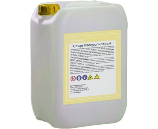 Изопропиловый спирт Мицар 10 л УТ000010482 
