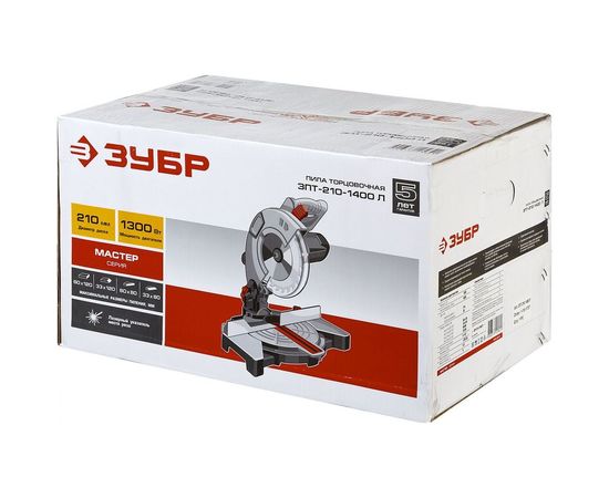 Торцовочная пила ЗУБР ЗПТ-210-1400 Л – изображение 6