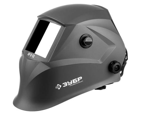 Маска сварщика с автоматическим светофильтром ЗУБР АР 9-13, затемнение 4/9-13, 11073 – изображение 4