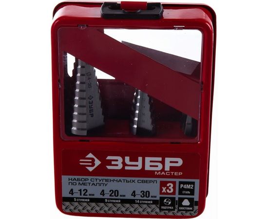 Набор ступенчатых сверл по сталям и цветным металлам МАСТЕР (3 шт; HSS) Зубр 29665-4-30-H3 – изображение 4