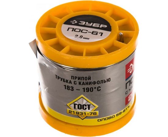 Припой ПОС 61 (2 мм; 200 г; трубка с канифолью) Зубр 55450-200-20C – изображение 4