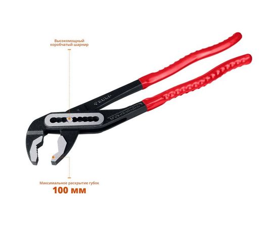 Переставные клещи Зубр Мастер Сr-V, высокомощный коробчатый шарнир, 400 мм, 2242-40 – изображение 4