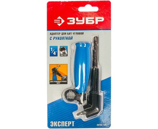 Адаптер "ЭКСПЕРТ" угловой для бит, дополнительная рукоятка, 135 мм Зубр 26754-135 – изображение 2