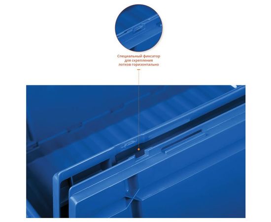 Лоток для хранения Зубр ПРОФЕССИОНАЛ 38063-30 – изображение 2