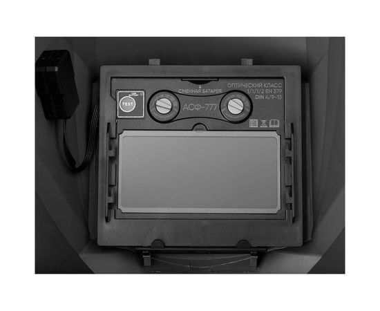 Маска сварщика с автоматическим светофильтром ЗУБР АР 9-13, затемнение 4/9-13, 11073 – изображение 5