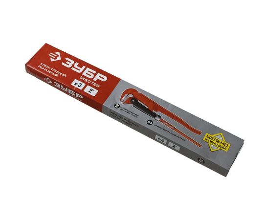 Трубный рычажный ключ с прямыми губками №3, 2" Зубр МАСТЕР 27314-3 – изображение 4