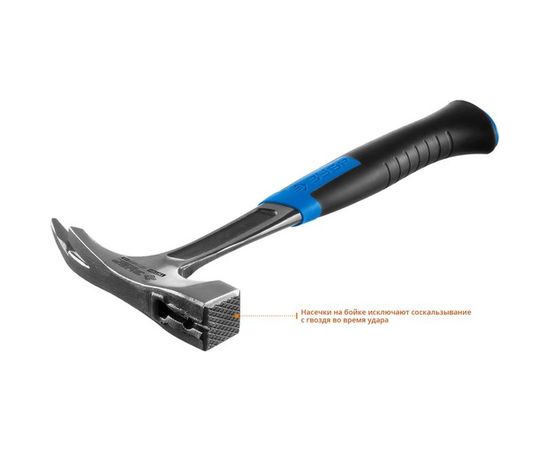 Молоток КРОВЕЛЬЩИКА 600 г цельнокованый, Профессионал ЗУБР "ТИТАН" 20147-600 20147-600_z01 – изображение 3